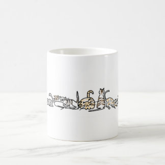 Cat Herd Mug