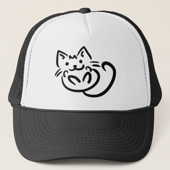 Cat Illustration custom hats (Front)