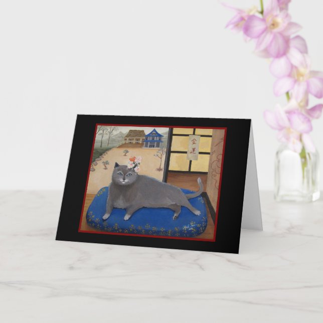 Cat in Japan Painting Card (Orchid)