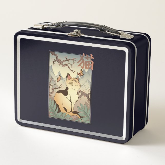 Cat in Japanese Style Metal Lunch Box (Front)