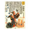 Cat in Kimono, Octopus Kuniyoshi Japanese Fine Art