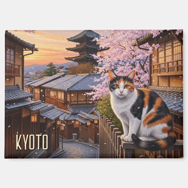 Cat in Kyoto Japan Travel Yasaka Shrine Magnet (Front)
