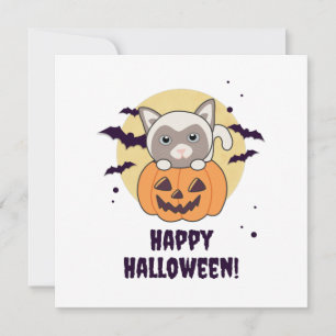 Cat In Pumpkin Sweet Cats Happy Halloween Invitation