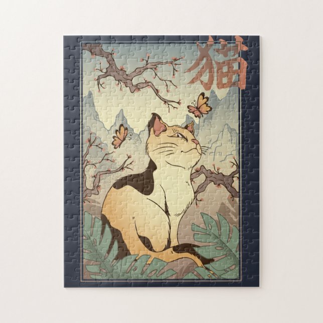 Cat Japanese Art Style Jigsaw Puzzle (Vertical)