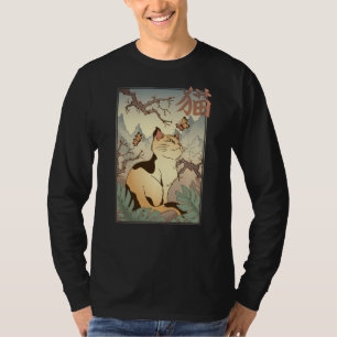 Cat Japanese Art Style T-Shirt