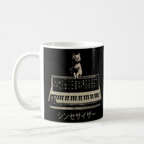 Cat Japanese Modular Synthesizer Keyboard Music Pr Coffee Mug