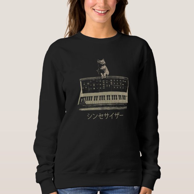 Cat Japanese Modular Synthesizer Keyboard Music Pr Sweatshirt (Front)