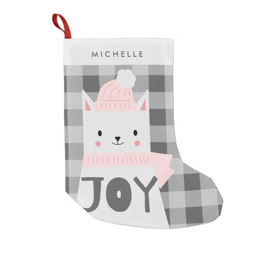 Cat Joy Winter Personalized Small Christmas Stocking