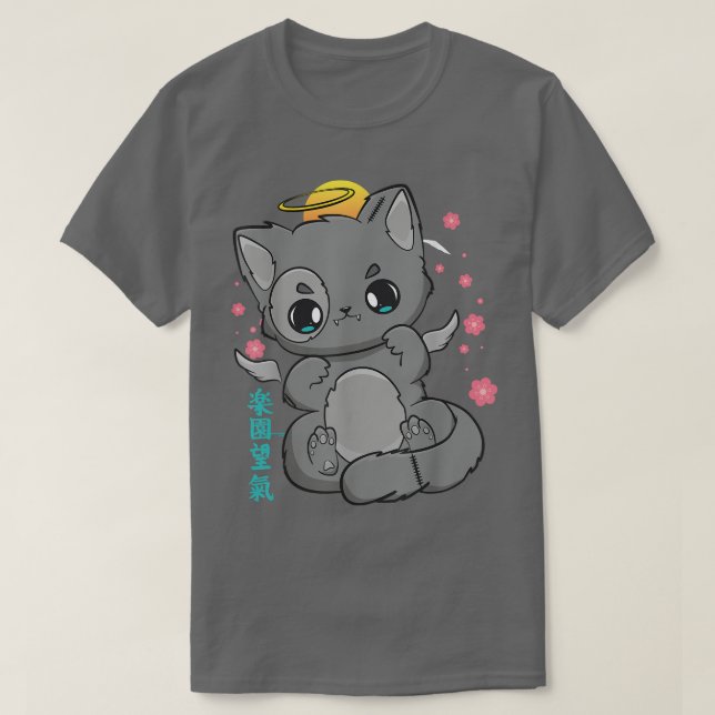 Cat Kitten Chibi Anime Neko  T-Shirt (Design Front)