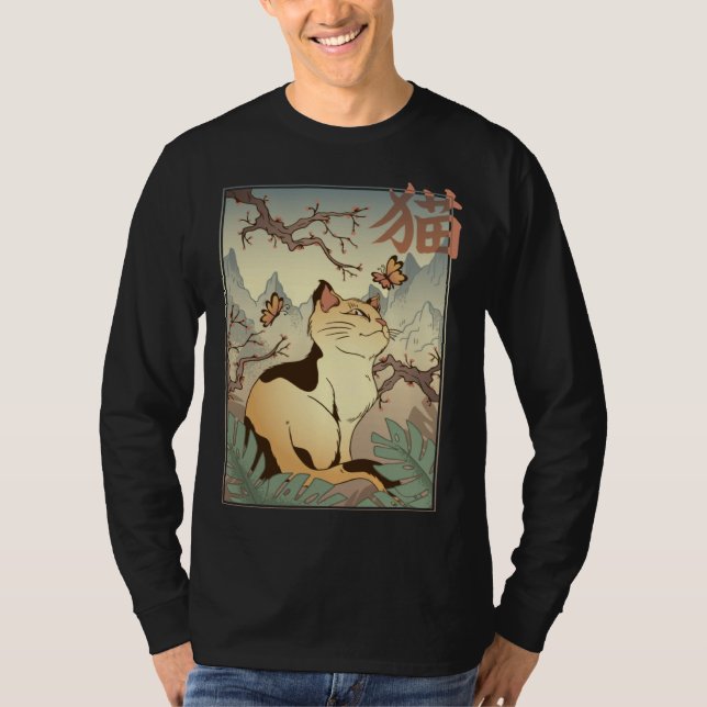 Cat Landscape Japanese Style Cool Graphic T-Shirt (Front)