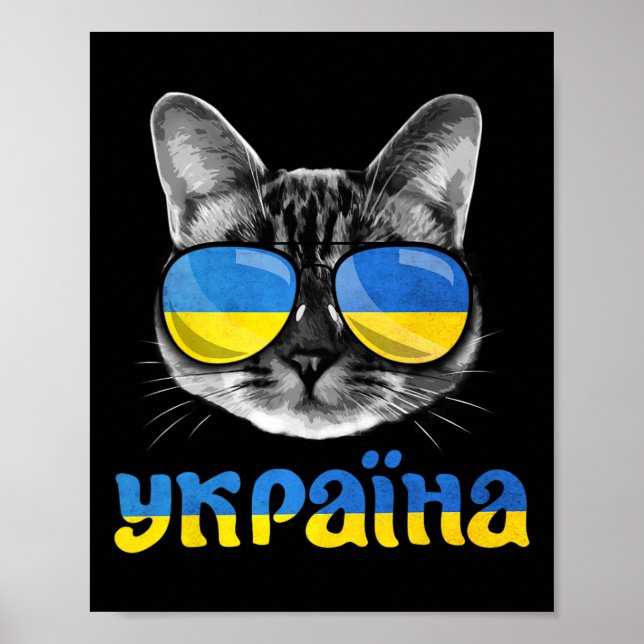 Cat Lover Support Ukraine Ukrainian Flag Ykpaiha F Poster (Front)