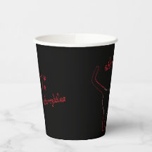 cat lovers ailurophiles Paper cup