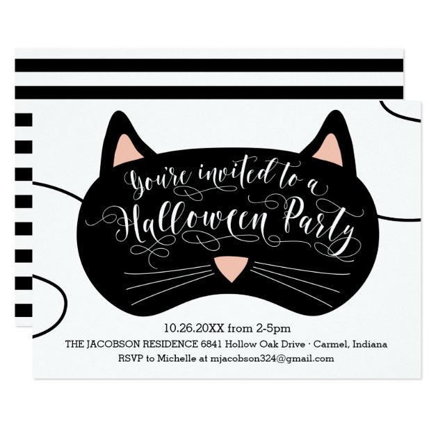 Cat Mask Halloween Party Invitations