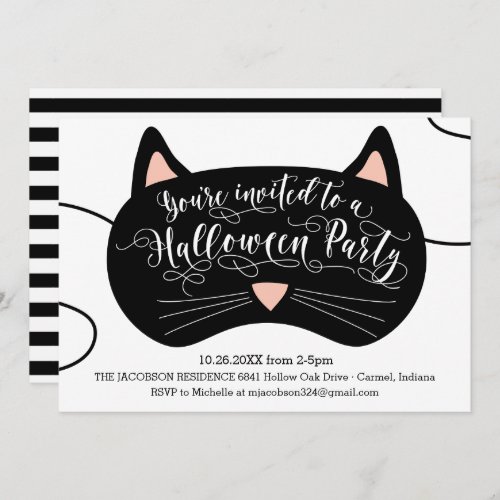 Cat Mask Halloween Party Invitations