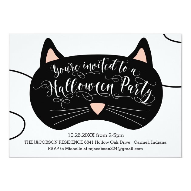 Cat Mask Halloween Party Invitations