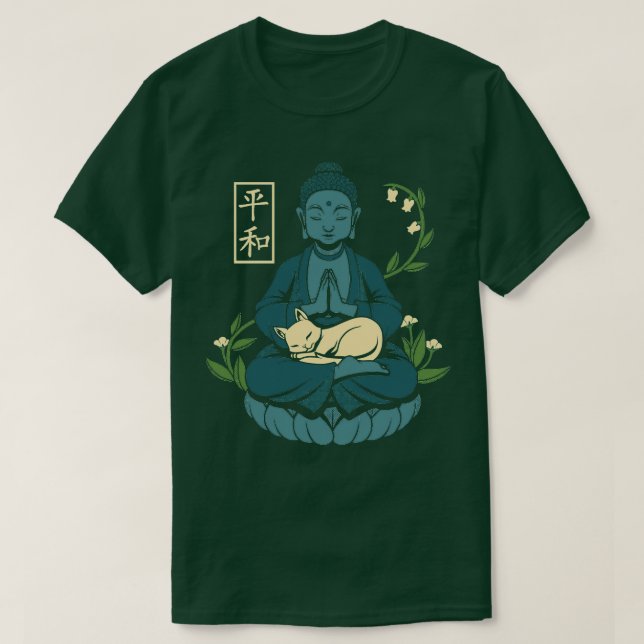 Cat Meditation Buddhism Buddha by Tobe Fonseca T-Shirt (Design Front)