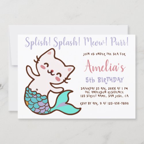 Cat Mermaid Girl Birthday Meowmaid Purrmaid Simple Invitation