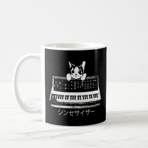 Cat Modular Synthesizer Keyboard Japanese  Coffee Mug