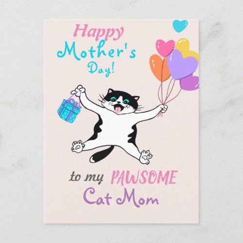 Cat Mom Mothers Day Cute Kitty Colorful Balloons Postcard