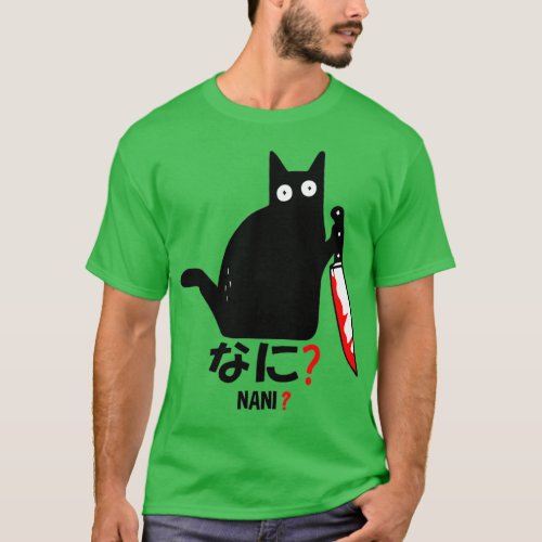 Cat Nani Murderous Black Cat With Knife Halloween  T_Shirt
