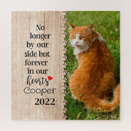 Cat No Longer By Our Side But Forever In Our Heart Jigsaw Puzzle