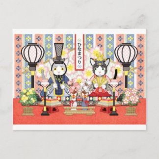 Cat of Japanese Doll Festival of 3rd March Postcard