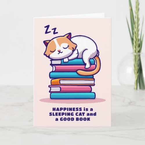 Cat on a Stack of Books Cute Personalized Literary Card