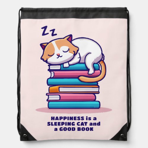Cat on a Stack of Books Cute Personalized Literary Drawstring Bag