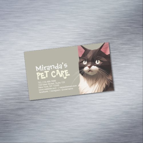 Cat Paper Cut Art Pet Care Food Shop Animal Clinic Business Card Magnet