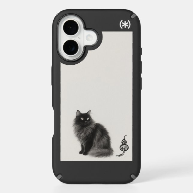 cat phone case black cat cute phone case minimalis (Front)