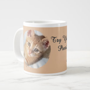 Cat Photo, Text, replaceable, Funny, Cat Lovers' Giant Coffee Mug