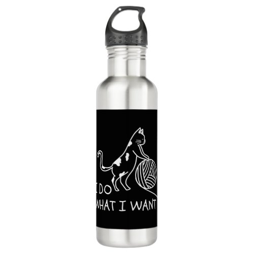 Cat Playing Yarn Stainless Steel Water Bottle