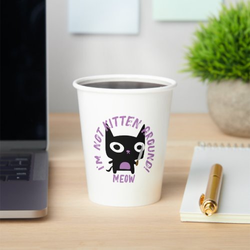 Cat Pun Black Kitten with Knife Personalized Text  Paper Cups