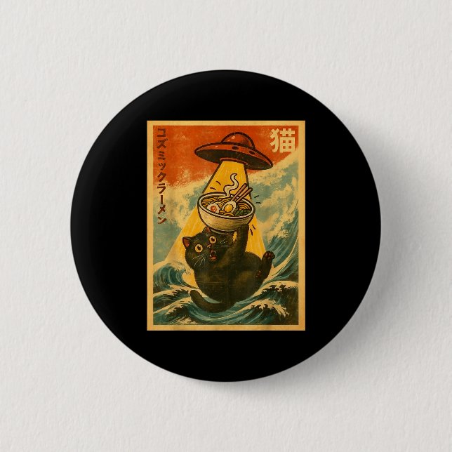 Cat Ramen Funny Japanese Anime Ufo Men Women Teen  Button (Front)