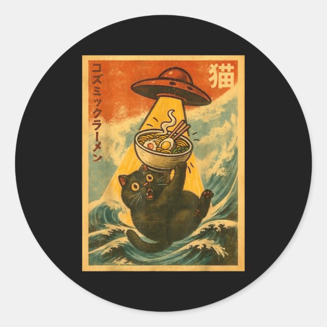 Cat Ramen Funny Japanese Anime Ufo Men Women Teen  Classic Round Sticker (Front)