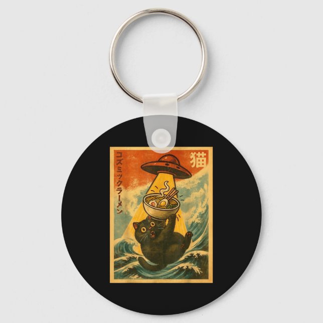 Cat Ramen Funny Japanese Anime Ufo Men Women Teen  Keychain (Front)