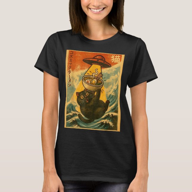 Cat Ramen Funny Japanese Anime Ufo Men Women Teen  T-Shirt (Front)
