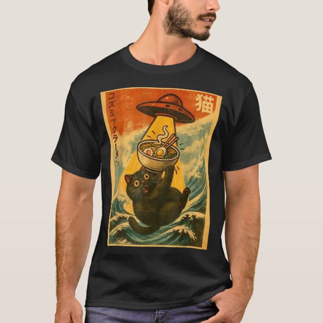 Cat Ramen Funny Japanese Anime Ufo Men Women Teen  T-Shirt (Front)