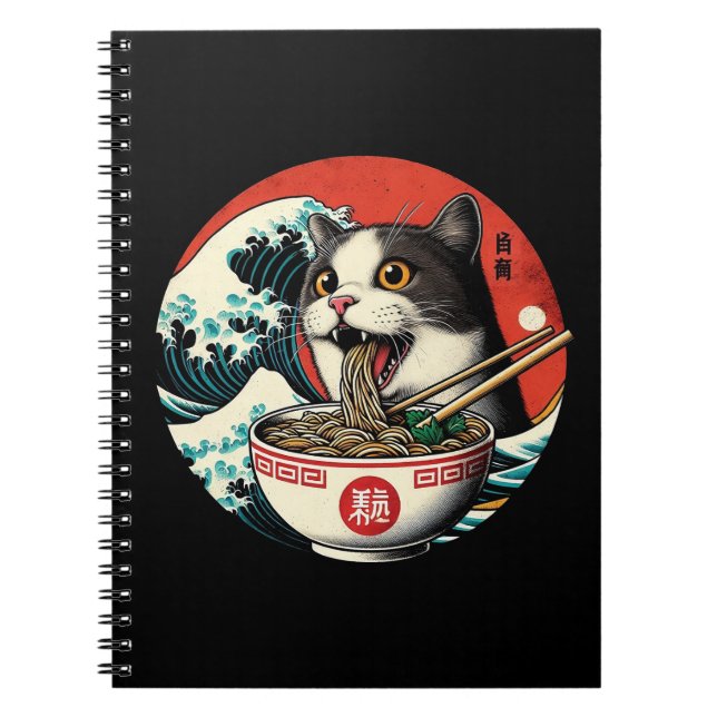Cat Ramen Japanese Art Vintage Style Notebook (Front)