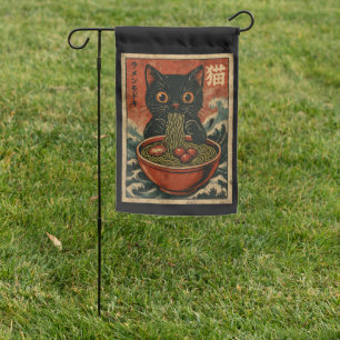 Cat Ramen Japanese Funny Graphic Kawaii Cat Anime Garden Flag