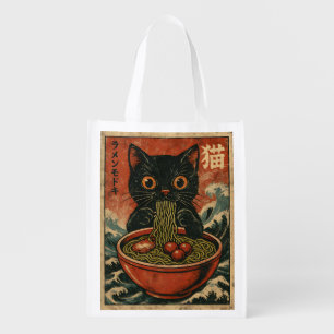 Cat Ramen Japanese Funny Graphic Kawaii Cat Anime Grocery Bag