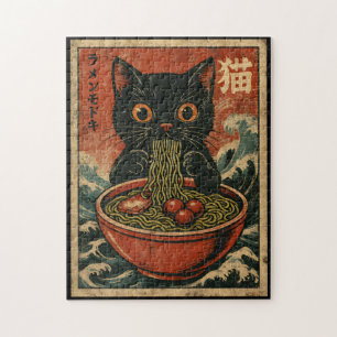 Cat Ramen Japanese Funny Graphic Kawaii Cat Anime Jigsaw Puzzle