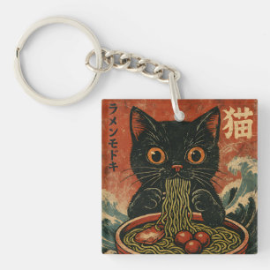 Cat Ramen Japanese Funny Graphic Kawaii Cat Anime Keychain