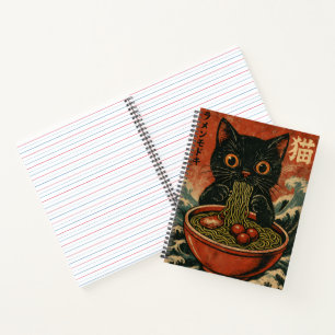 Cat Ramen Japanese Funny Graphic Kawaii Cat Anime Notebook