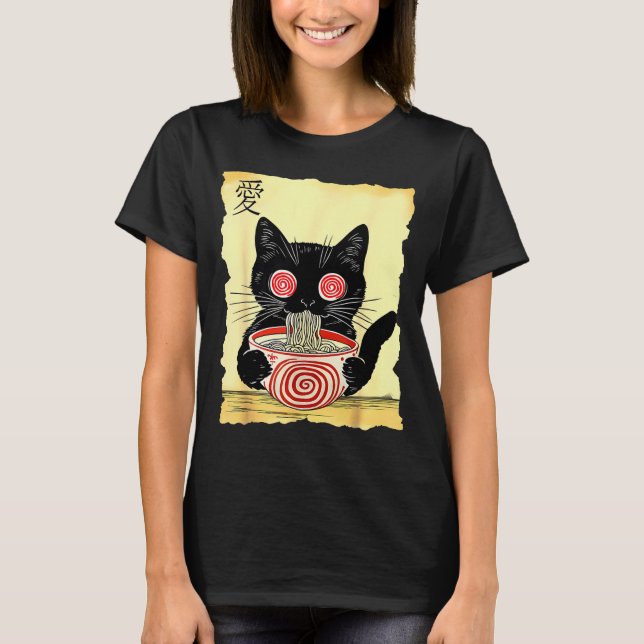 Cat Ramen Japanese Funny Graphic Tees Kawaii Anime (Front)