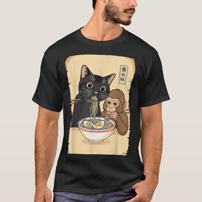 Cat Ramen Monkey Shirt Funny Cat Monkey Eating Ram (Front)