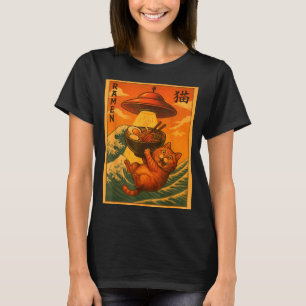 Cat Ramen Ufo Funny Japanese Anime Men Women Teens T-Shirt