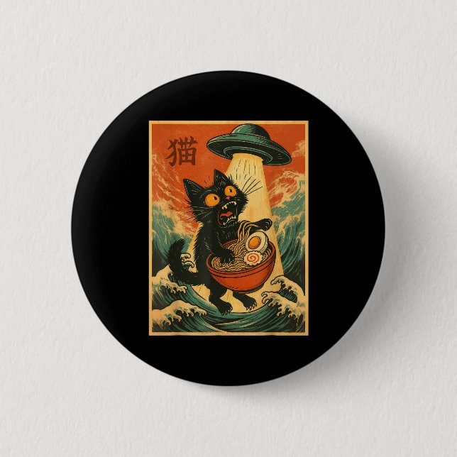 Cat Ramen Ufo Funny Japanese Anime Tee Men Women T Button (Front)