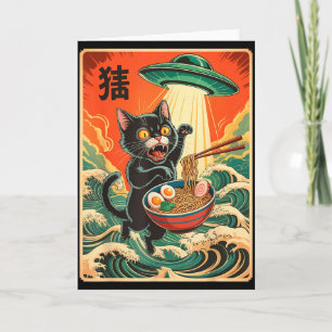 Cat Ramen Ufo Funny Japanese Anime Tee Men Women T Card