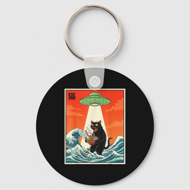 Cat Ramen Ufo Funny Japanese Anime Tee Men Women T Keychain (Front)